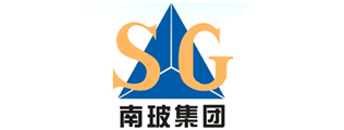 南玻集团