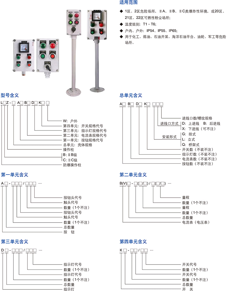 微信图片_20250504210724.png