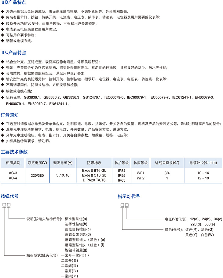 微信图片_20250504210736.jpg