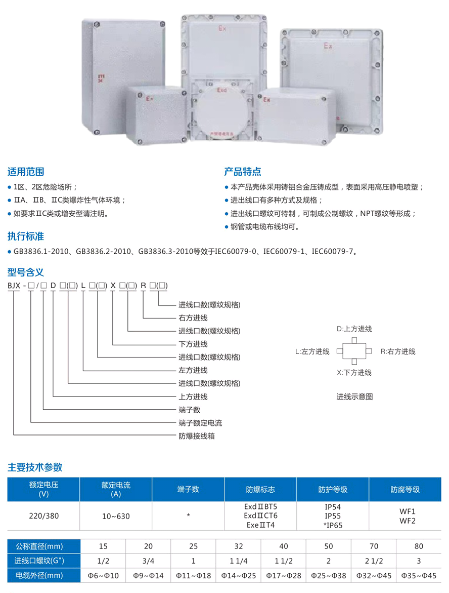 微信图片_20250504211456.png