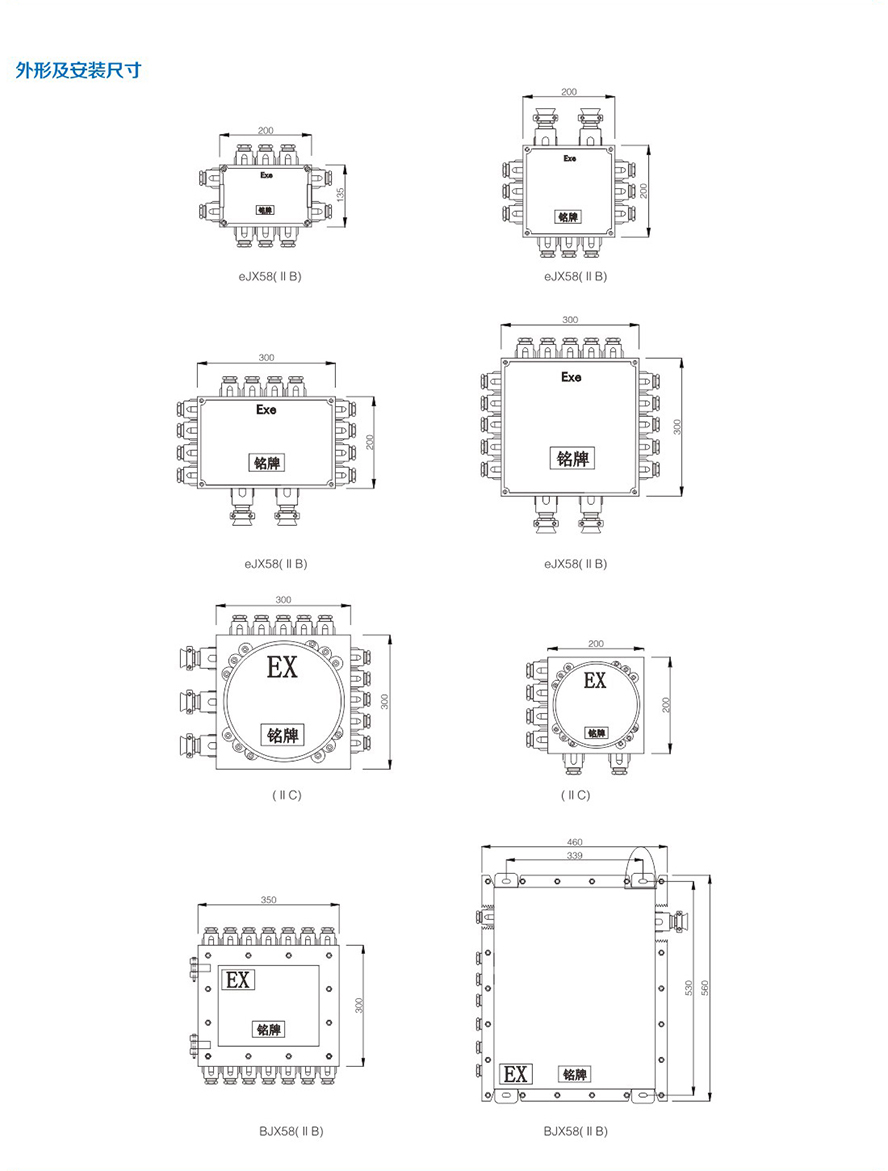 微信图片_20250504211517.jpg