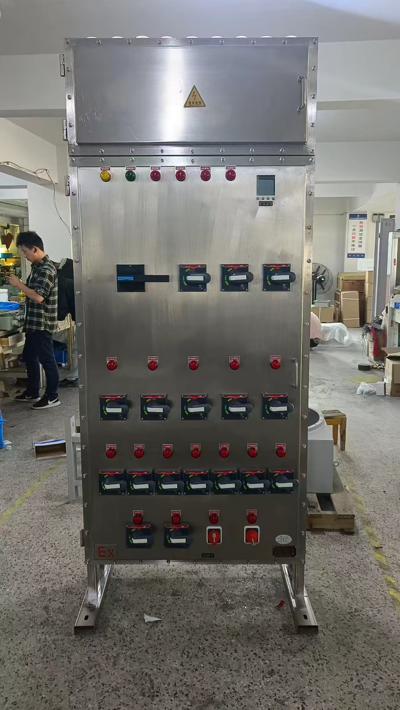 微信图片_20250506205510.jpg