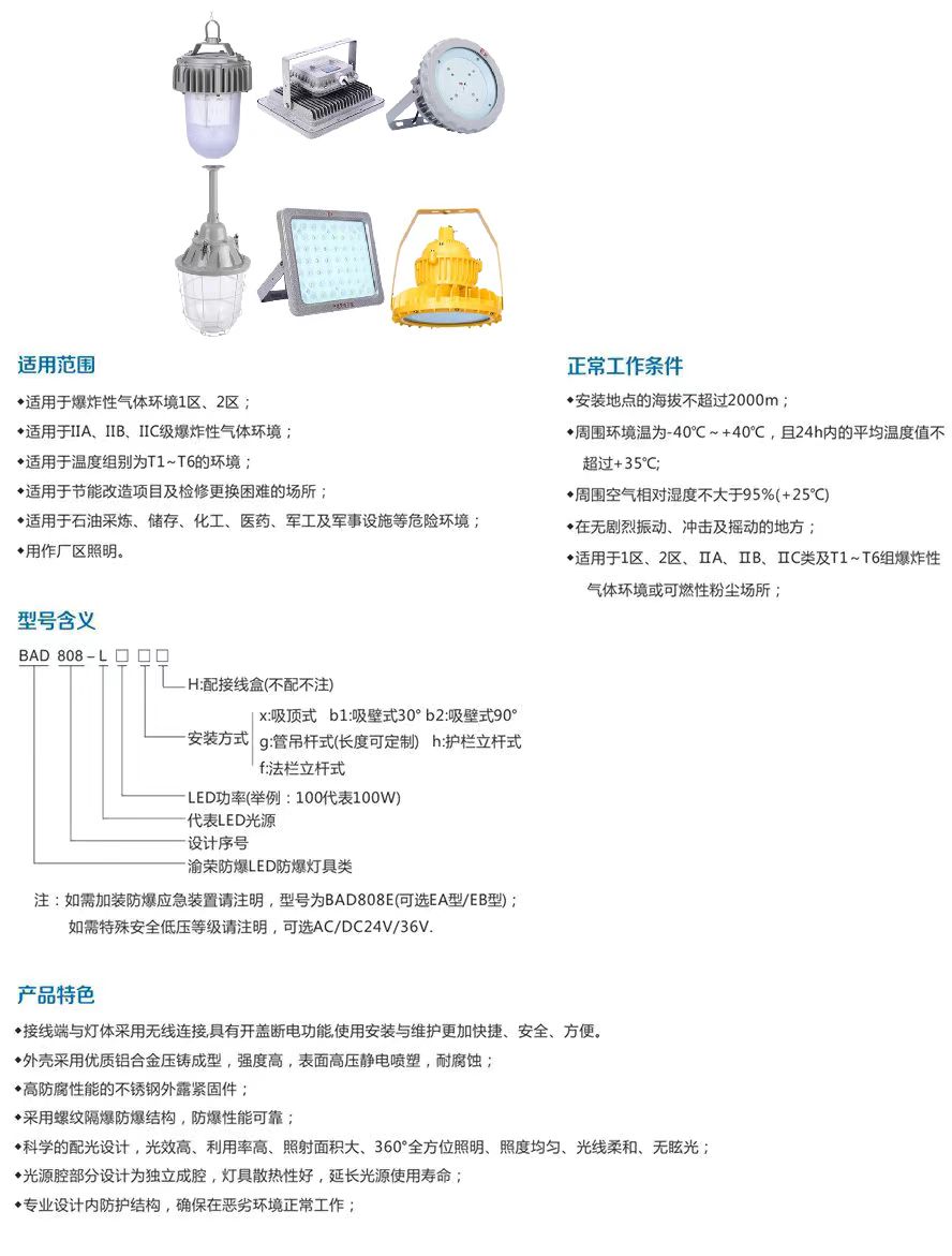 微信图片_20250508201433.jpg
