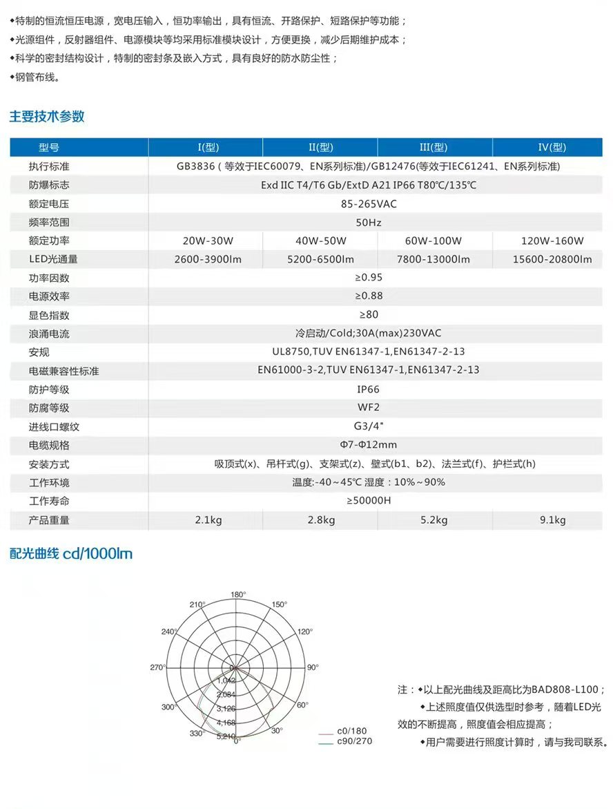 微信图片_20250508201513.jpg
